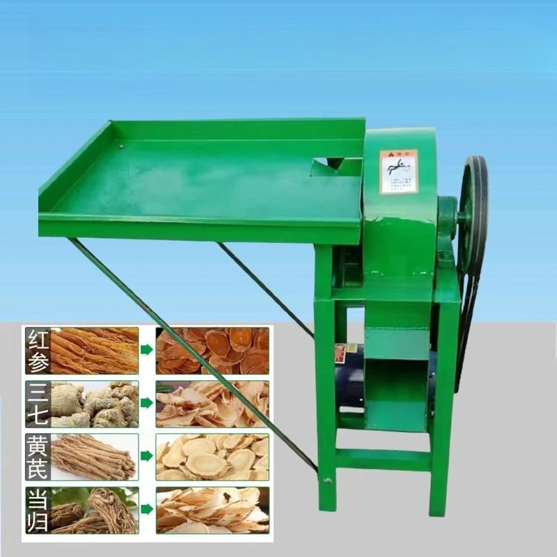Slicer wet and dry rhizome wood chipper Tuckahoe, slicer