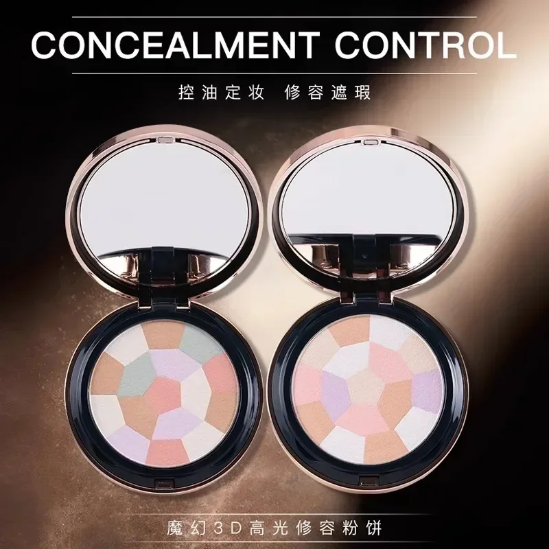 بودرة تثبيت لامعة ثلاثية الأبعاد أصلية من PQNY ENERGY، بودرة مضغوطة لامعة للتفتيح وإخفاء العيوب