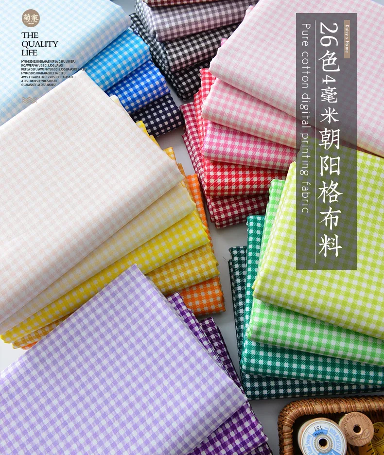 145x50cm Handgefertigter DIY-Stoff aus reiner Baumwolle, farbenfrohes Gittermuster, ländlicher Baumwollstoff mit 4mm Gittermuster zum Nähen – Detail 1