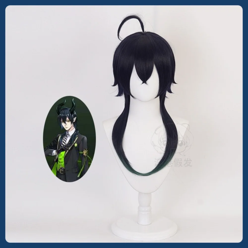 

Mid-jade Wig Store Twisted Wonderland Malleus Draconia Cosplay Wig Anime Game Role-playing Costume Halloween Costume Props
