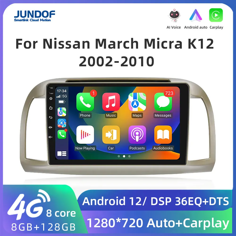 Jundof Car Radio For Nissan March (K12) Micra (K12) 2002-2010 Autostereo Multimedia Video Player Navigation GPS No 2din DVD