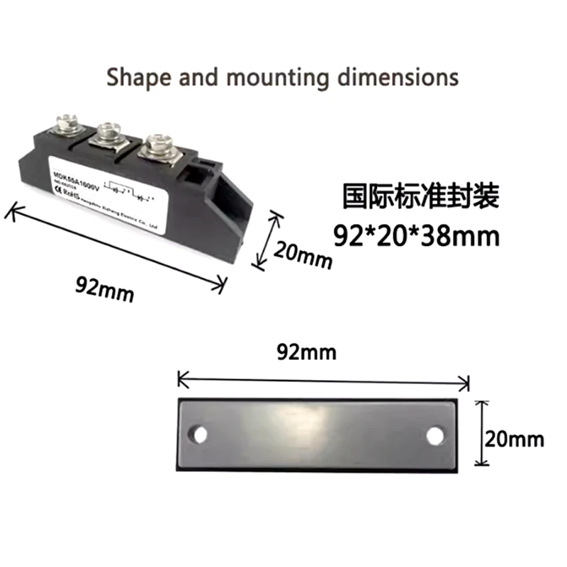 MDK26A 40A 55A 70A 90A  110A 1600V Rectifier Module DC Solar Anti-reverse Diode Photovoltaic Diode Two in and one out  MDK110-16