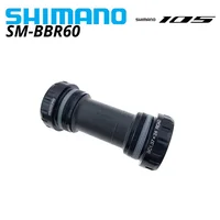 Shimano ULTEGRA SM-BBR60 soporte inferior Hollowtech II soporte inferior de bicicleta de carretera BBR60 68mm BBR60 bicicleta de carretera