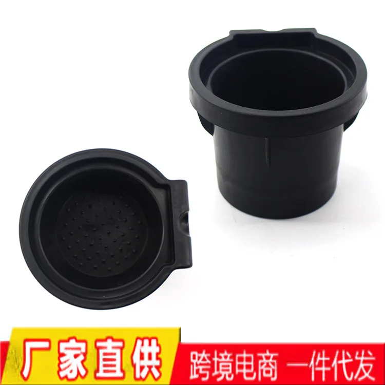 Applicable To 05-19 Nissan Xtera Pickup Center Console Water Cup Holder Front Cup Holder Rubber Gasket