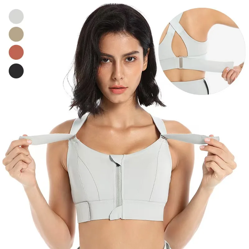 Sports Bras Adjustable Yoga GYM Zip Front For Women With Full Coverage Removable Padded Workout Bras Impact Adjustable Strap New