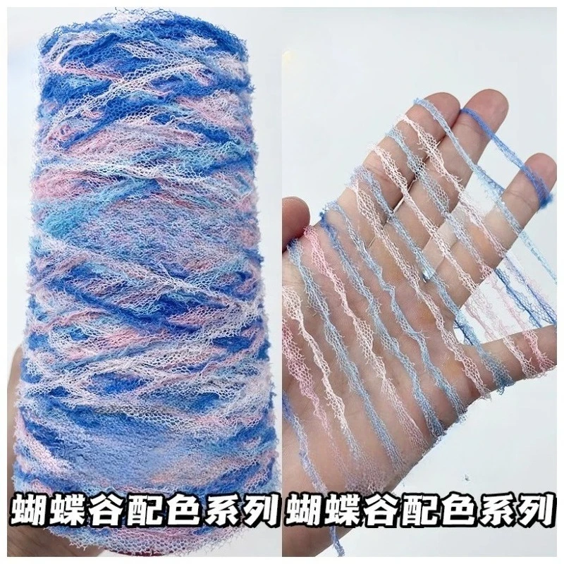 250g Mesh Cloth Yarn for Hand Knitting Polyester Crochet Yarn Thick Knit Line Sweater Hat Scarf Crocheting Bag Fancy Threads