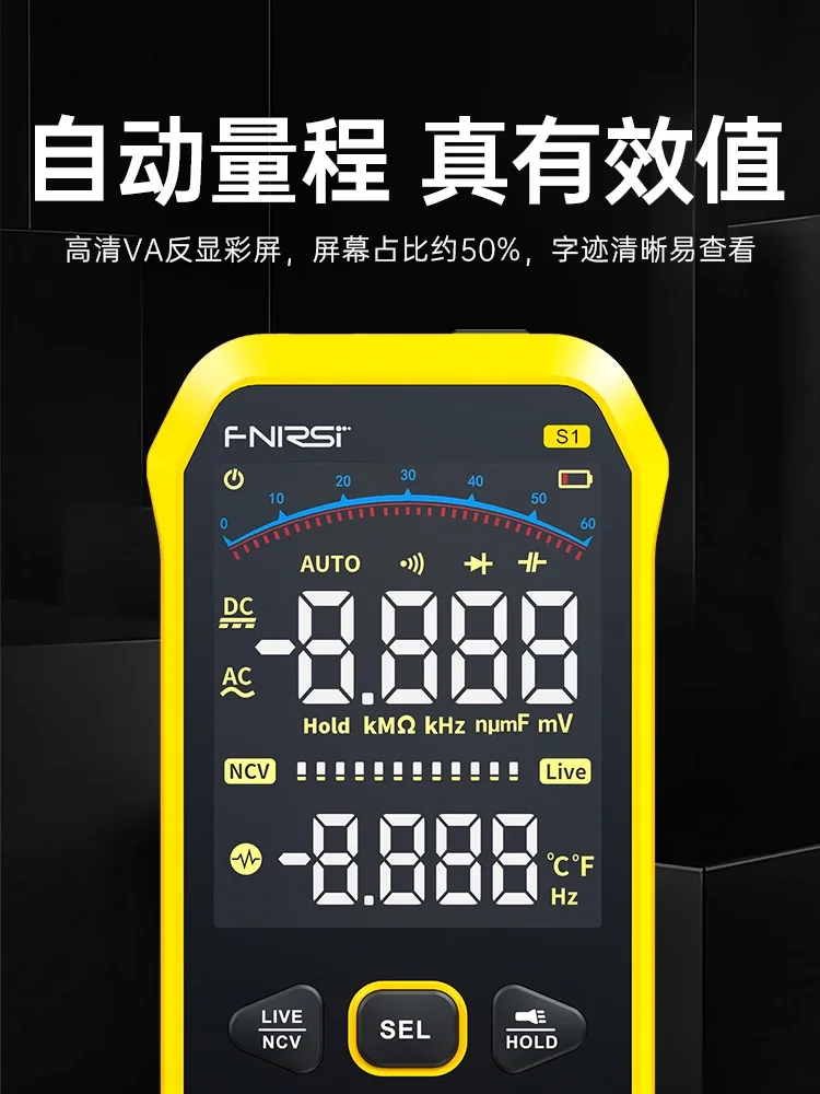 Multimeter digital high-precision automatic portable ultra-thin anti-burning digital display multimeter for electricians