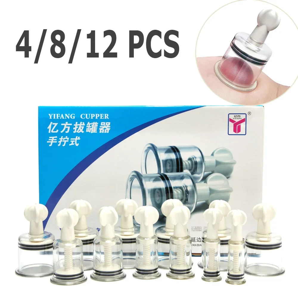 4/8/12 Pcs Cupping Cans Body Massager Vacuum Suction Cups Enhancer Cup Moisture Absorber Anti Cellulite Fat Burner Skin Lifting