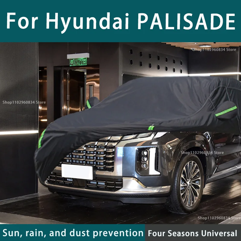 

Автомобильный чехол для Hyundai PALISADE, Пыленепроницаемый Чехол с защитой от УФ-лучей и царапин