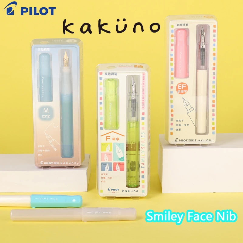 Pilot Kakuno “Smiley Face” Fountain Pen Set,EF/F/M Nib Cute Design with Handwriting Practice Copybook Perfect for Kids&Beginners