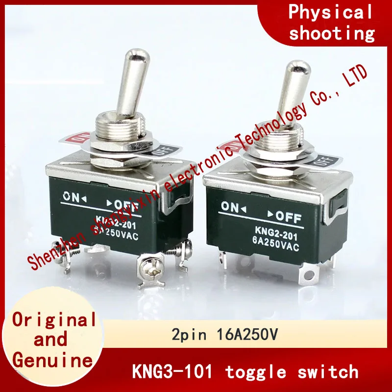 KNG2-201 toggle/swing/rocker/toggle switch 4-pin 2-position on/off 6A250VAC M12