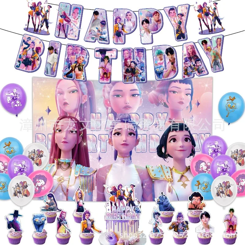Novos Kpops Demons Hunters Aniversário Temático Decoração de Festa Banners, Bolos, Balões, Itens Decorativos Masculinos e Femininos 5 Pçs/set