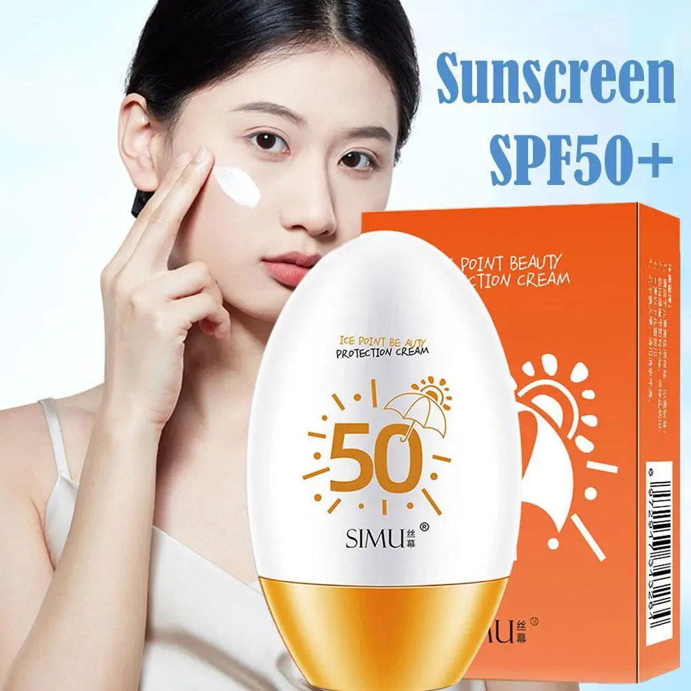 مبيض واقي من الشمس SPF50 + غسول حجب أشعة فوق بنفسية ، يضيء الجسم وترطيب الوجه ، واقي شمسي منعش مقاوم للماء ، 60 جم