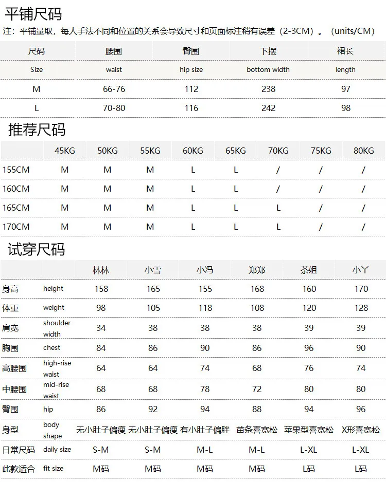 Design Bow 100% Linen Pleated Skirt Women 61W8 Korean Style Faldas Largas 2026 Autumn Long Skirts for Women