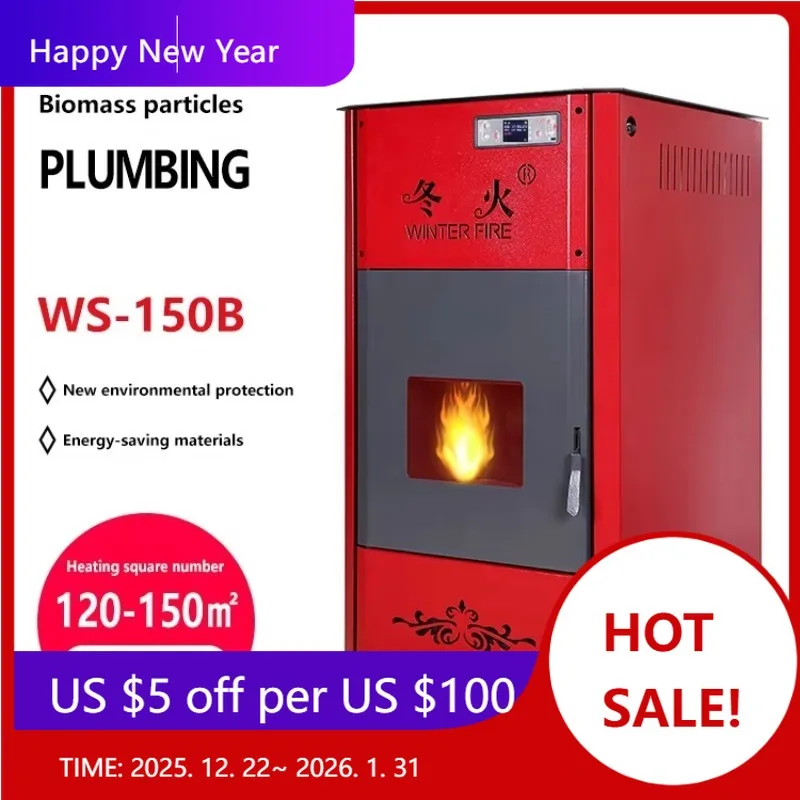 

【Заводская】 Лидер продаж, 10 кВт, промышленный котел для биомассы, цена, вставка для печи из биомассы, камин, промышленный котел для биомассы, цена