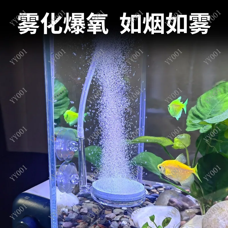 Ultra Quiet Aquarium Air Pump Mini Oxygen Pump Household Fish Tank Aerator Oxygenator for Fish Farming