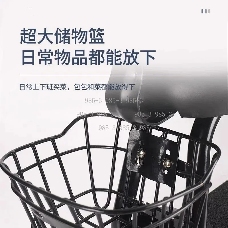 Lightweight Folding Electric Scooter Multifunctional Shopping Cart Electric Pedal Bike for Convenient Shopping