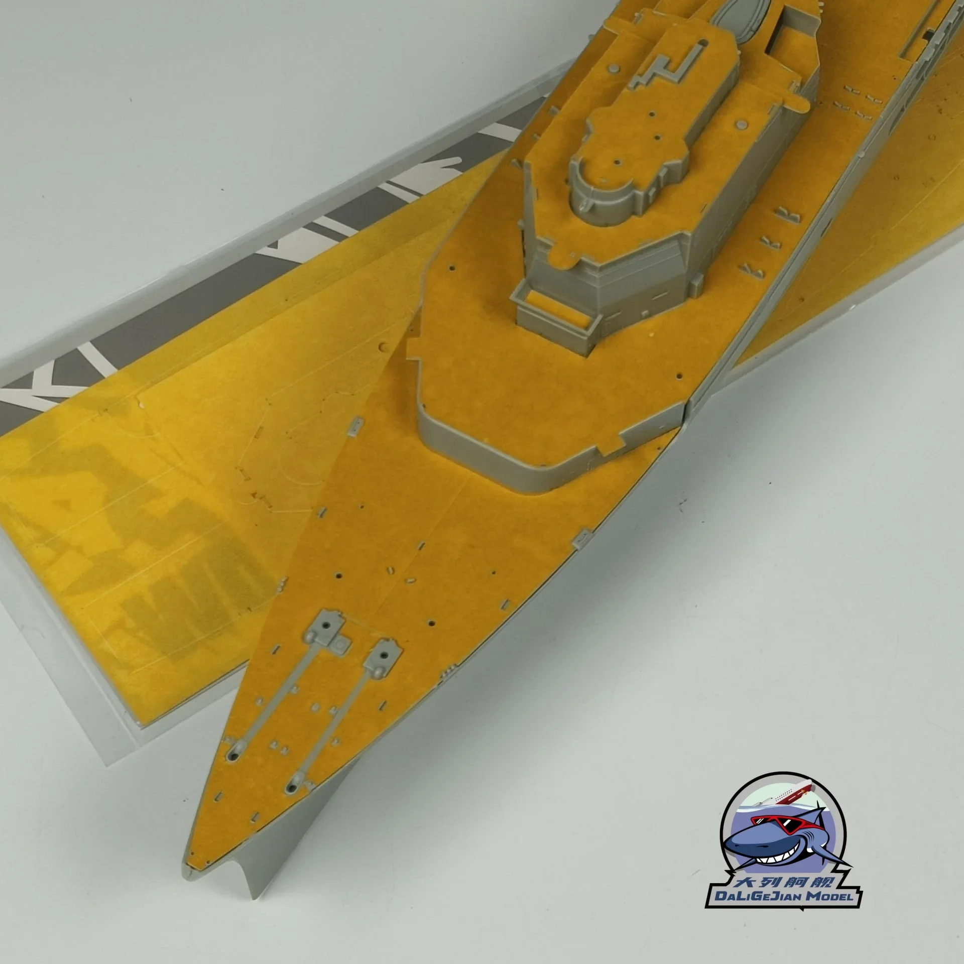 

Chuanyu CY350123 1/350 Жанна д'Арк, обложка для вертолета, бумага, для Trumpeter 05635, DIY