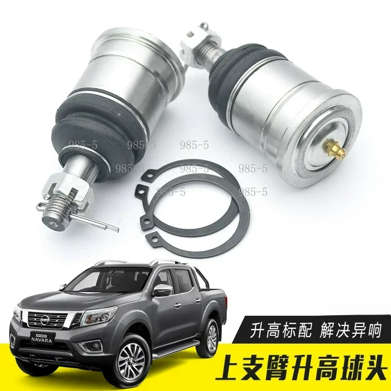 25mm Extended Greasable Upper Ball Joint Front Fit 2005-2020 GGN25R Kun26R Vigo Revo Tuning Accessories