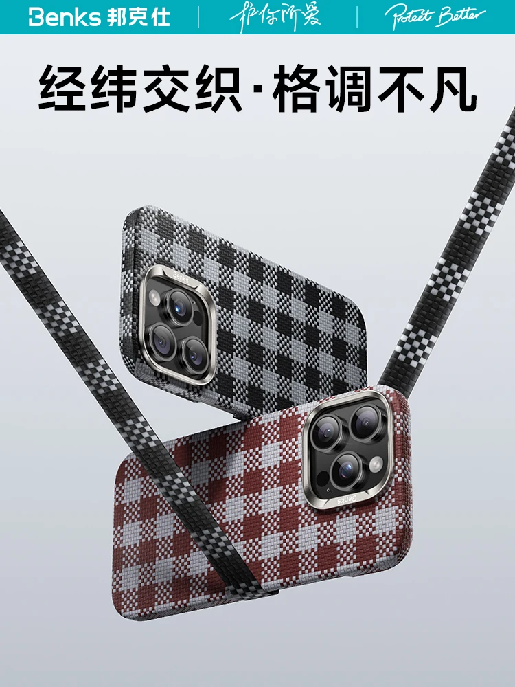 

Оригинальный чехол Benks для iPhone 16, изготовлен из кевларового углеродного волокна, с тканым рисунком.