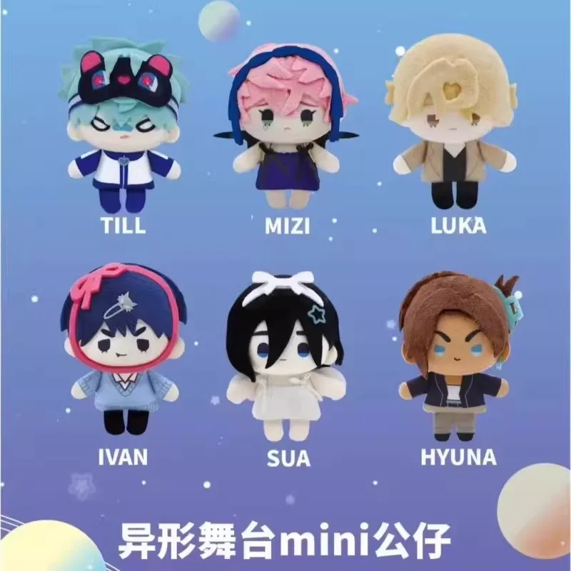 Genuine Nullset Alien Stage Series Blind Box Figure - Mini Doll Pendant Anime Collectible, Sua Ivan Luka Till Model PVC Ornament