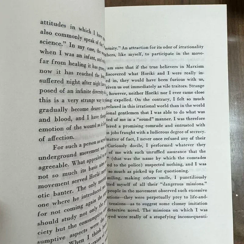 No Longer Human By Osamu Dazai in English Paperback Book