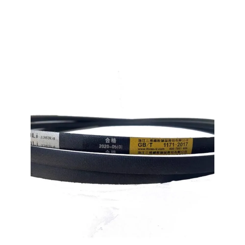 Sabuk segitiga tipe A rubber rubber drive belt A380 450 480 500 510 520 530 540 550 560 570 580 590Li