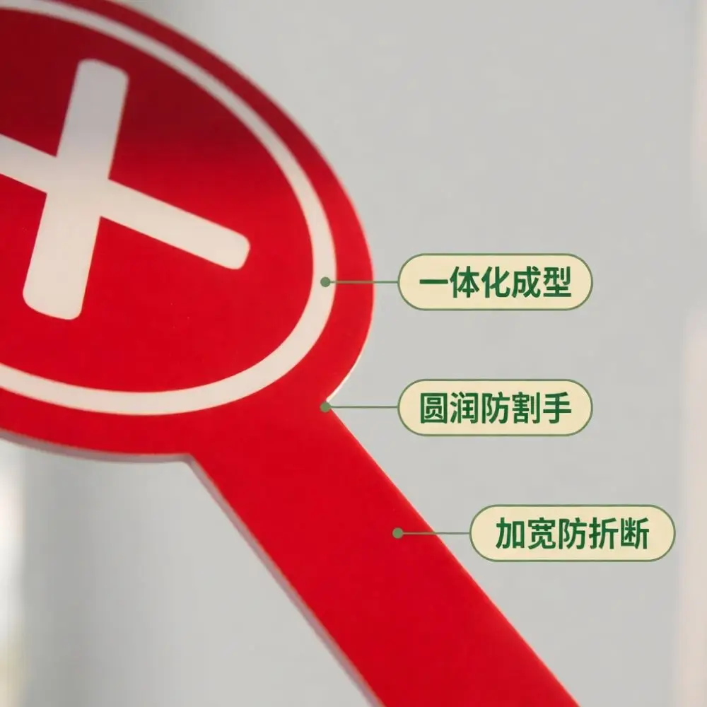 Round Portable Double Sided Handheld Sign For Video Creation Live Interaction Props Creative Scoring Paddle Answer Board Tool