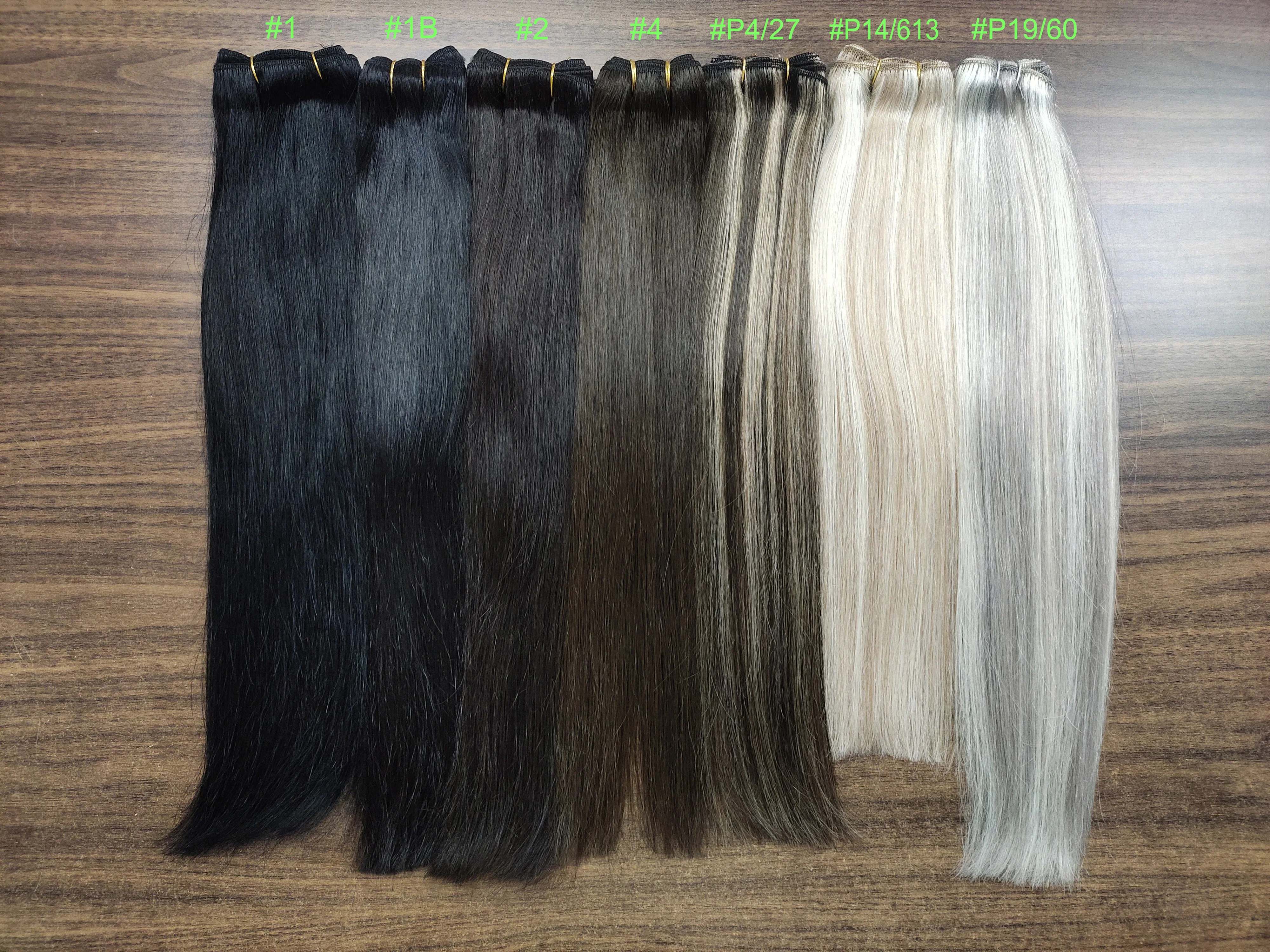 Brazilian Human Hair Wefts, Machine Weft Remy Straight Sew-In Bundles 100g