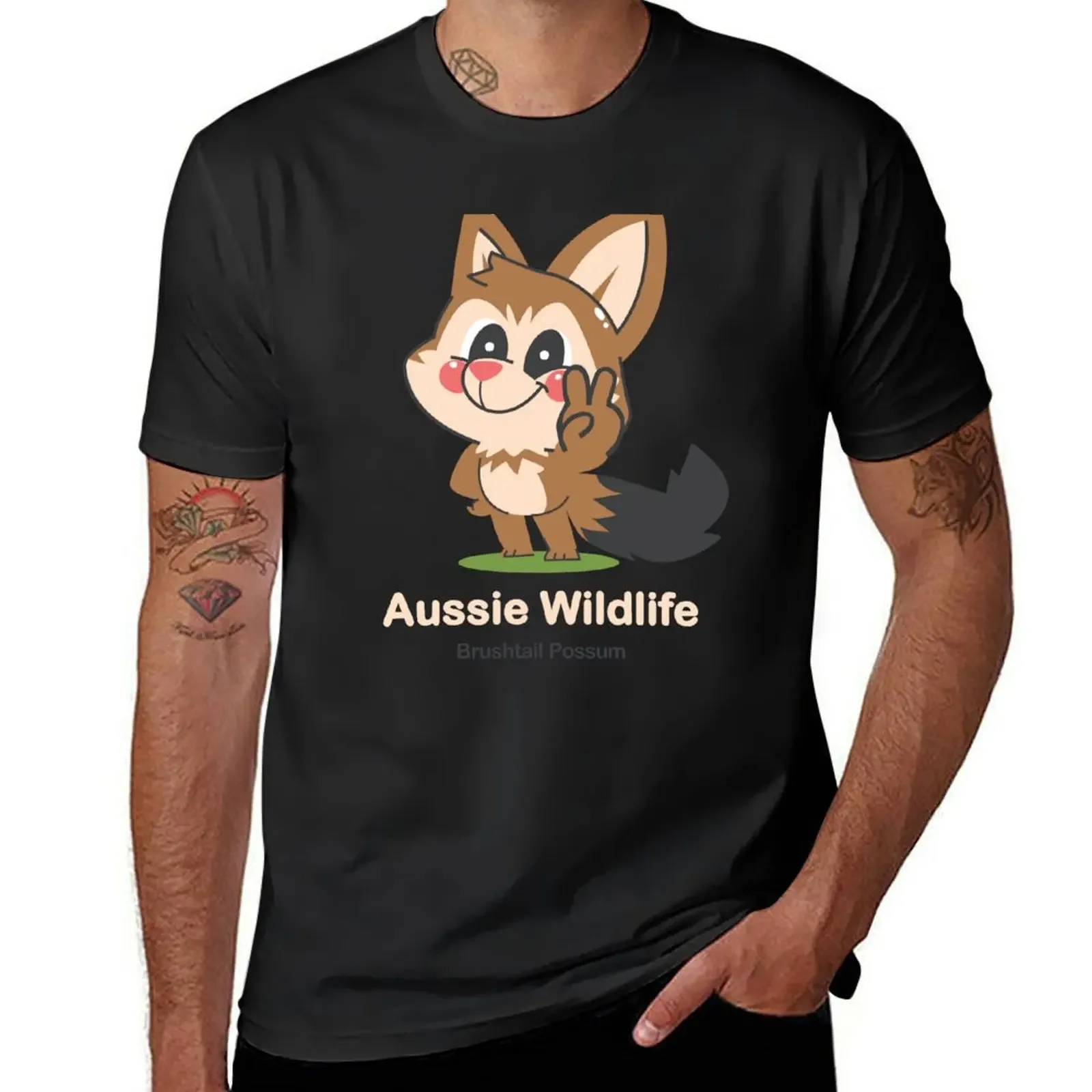 Australian Wildlife: Cute Aussie Marsupial, the Brushtail Possum T-Shirt cute clothes vintage t shirt men