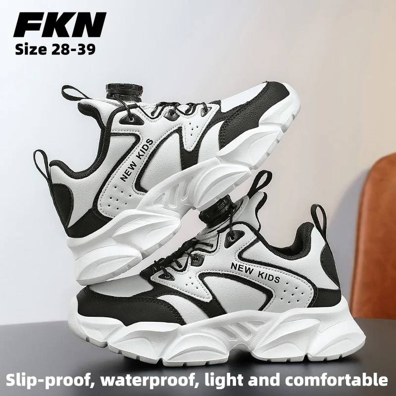 

Autumn and winter boys' fashion sports shoes PU leather basketball children's running shoes comfortable girls' casual shoes 39