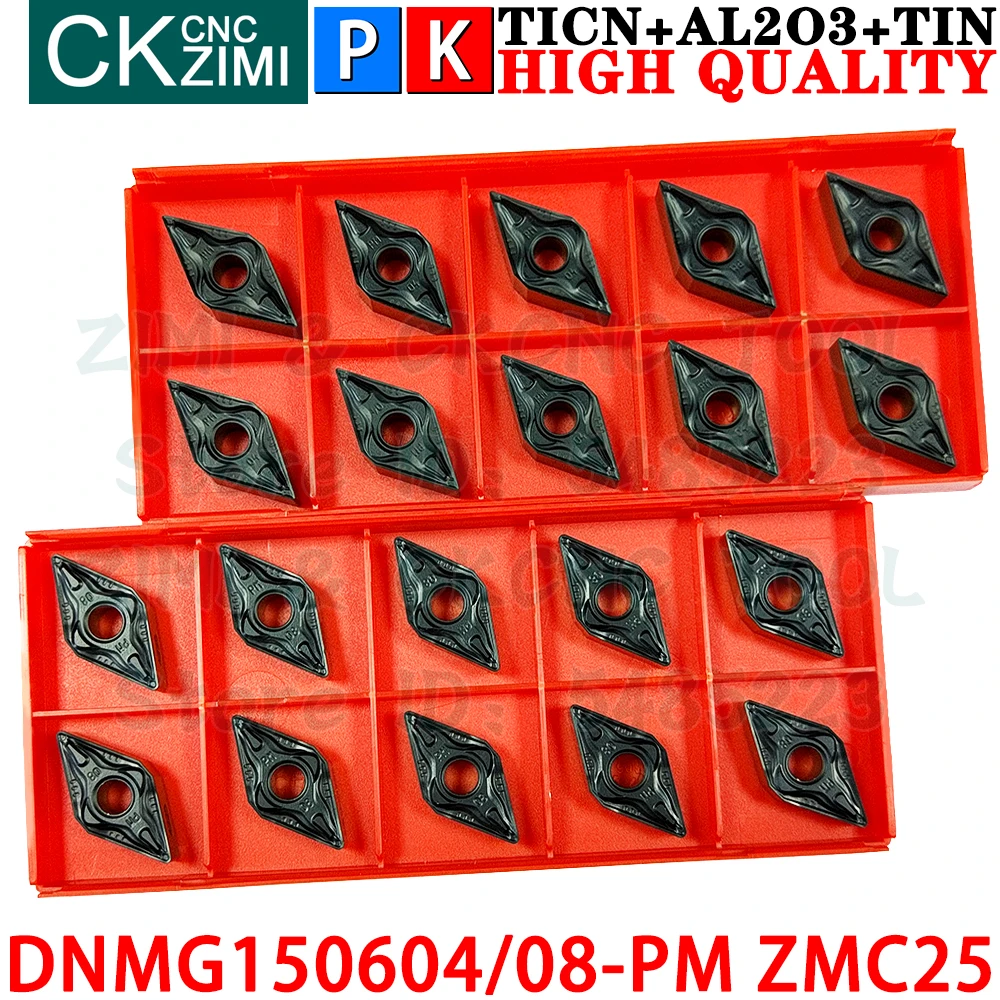 DNMG150604-PM DNMG150608-PM ZMC25 Carbide Inserts External Turning Inserts Tools DNMG CNC Mechanical Lathe Tools Cutting Tools