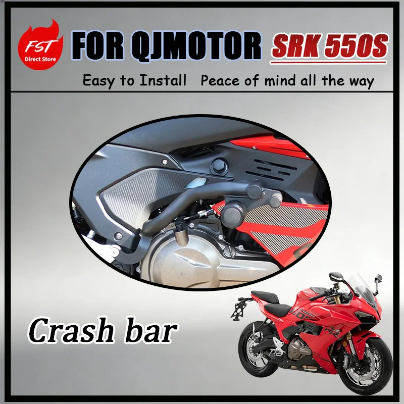 For QJMOTOR SRK550S Special Crash Bar Spring-Buffered Competition Triangular Reinforced Force-Bearing Thickened Seam