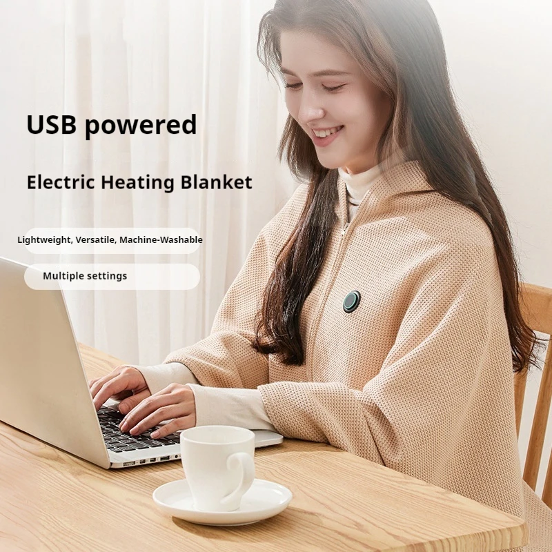 

Outdoor Office Usb Charging Electric Heating Shoulder Wrap Blanket Warm Body Warmer Home Comfortable Soft Skin-Friendly Fleece