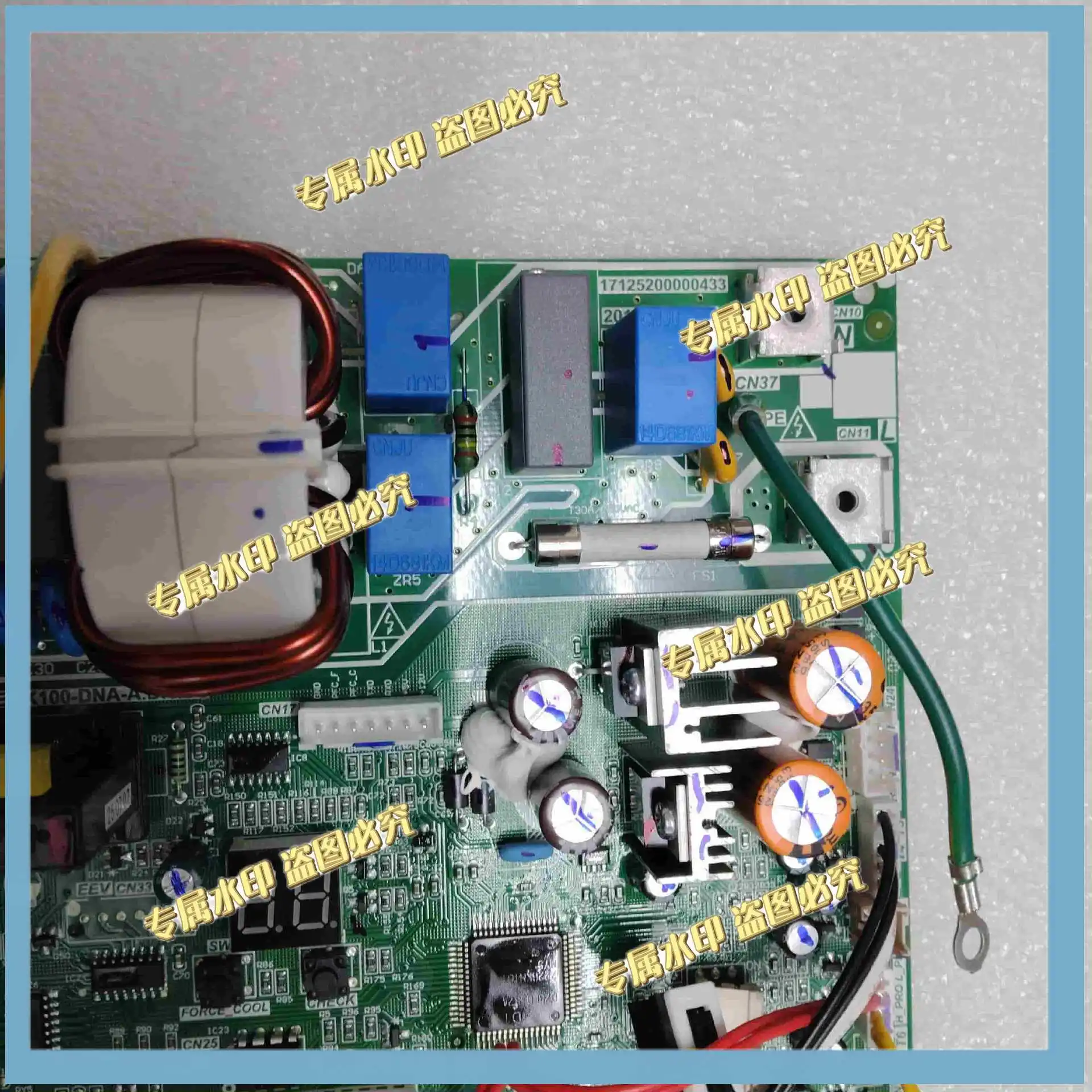 Suitable for Midea central air conditioning main board 17122300001854 computer board V-EOK100-DNA-A