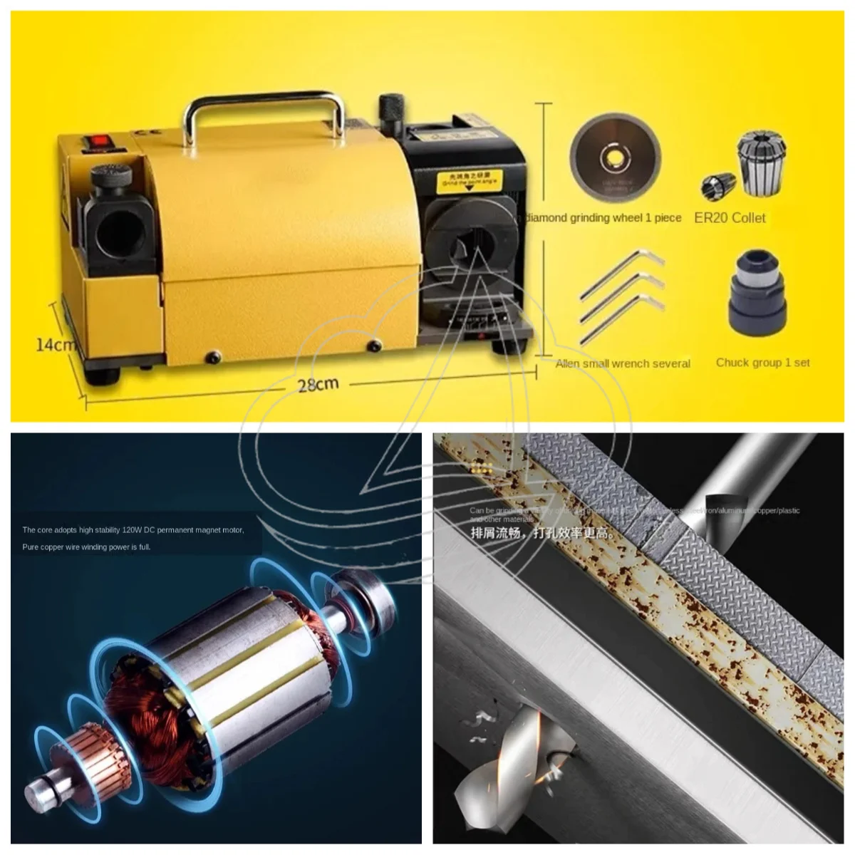 Universal 120W Drill Bit Sharpener Z1311 Portable 220V Tool for Ordinary Drill And Angle Grinder Discs