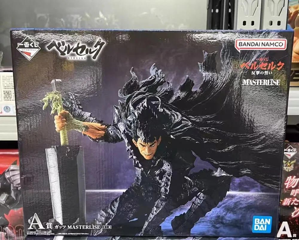 

In Stock Original Bandai Spirits Ichiban Kuji Berserk - Guts Anime Figure Action Figure Model Decoration Collection Series