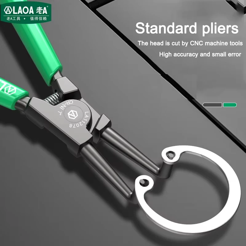 LAOA 7-дюймовые внутренние внешние плоскогубцы, стопорные зажимы, портативные многофункциональные плоскогубцы с стопорным кольцом для ручного инструмента