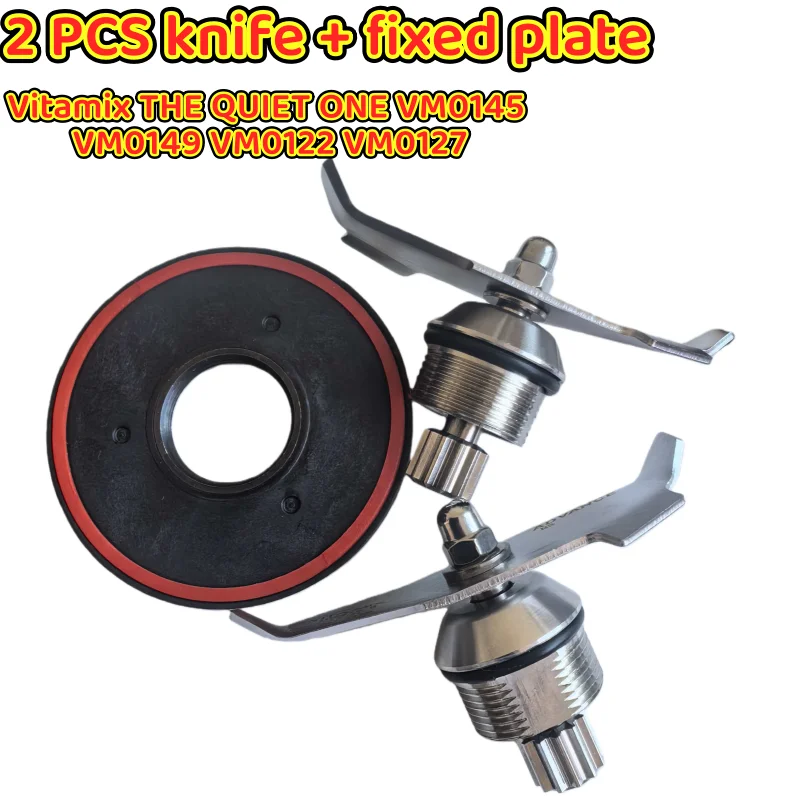 2 PCS Blender knife + fixed plate for Vitamix THE QUIET ONE VM0145  VM0149 VM0122 VM0127 replacement