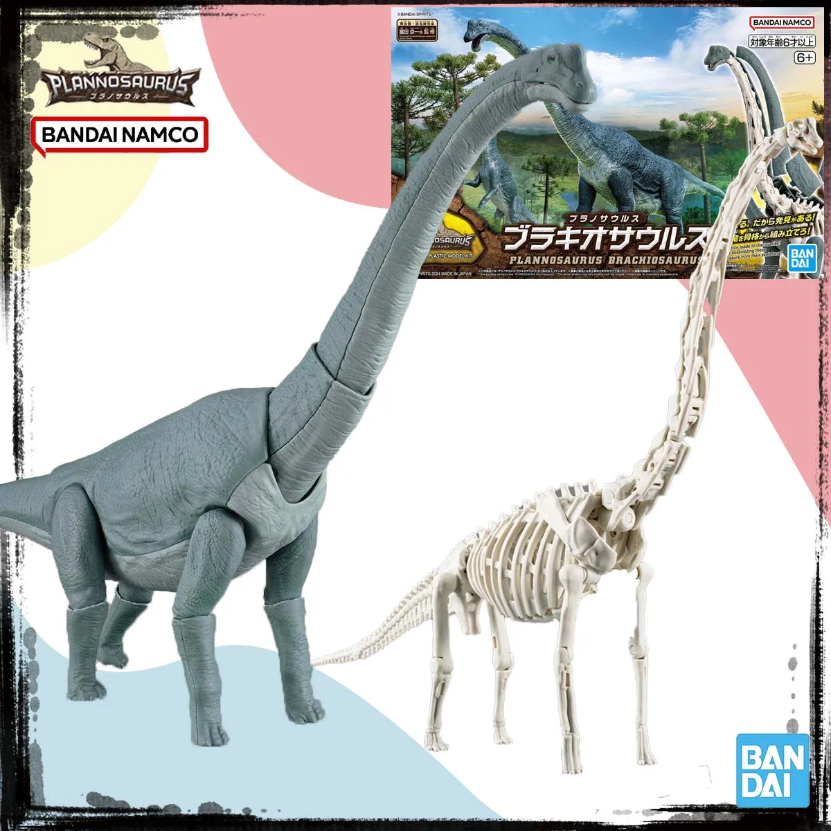 

Bandai Genuine Original PLANNOSAURUS Model Kit In Stock Anime Figure PLANNOSAURUS BRACHIOSAURUS Assembly Model Toys Boys Gifts