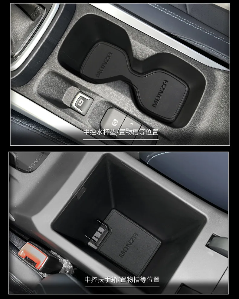 For Chevrolet Cruze 2023 2024 Car Interior Door Groove Mats Gate Slot Pad Non-slip Cup Mat Accessories Cover