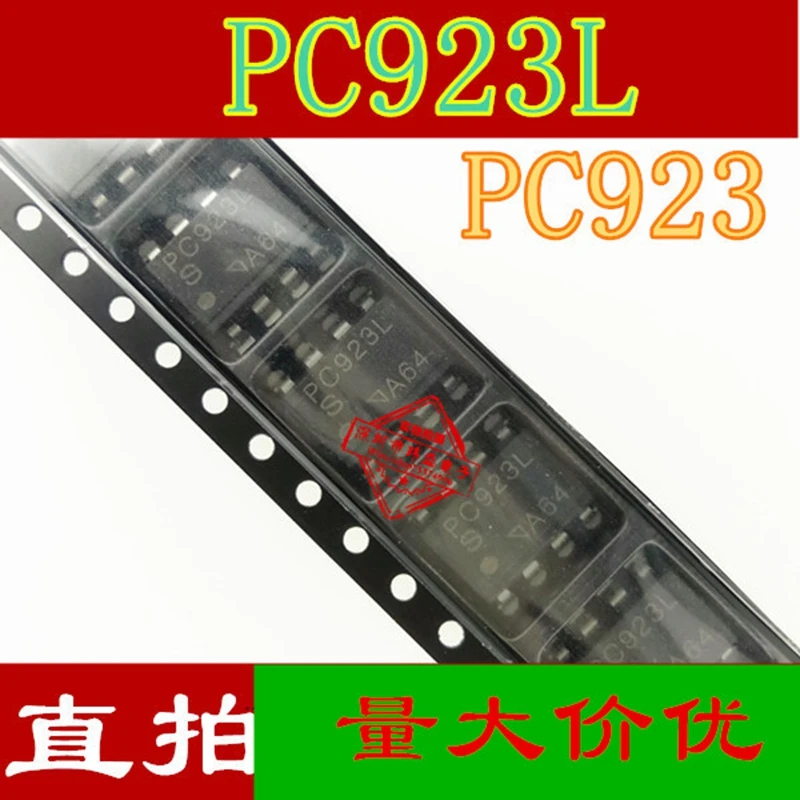 

PC923 PC923L SOP-8