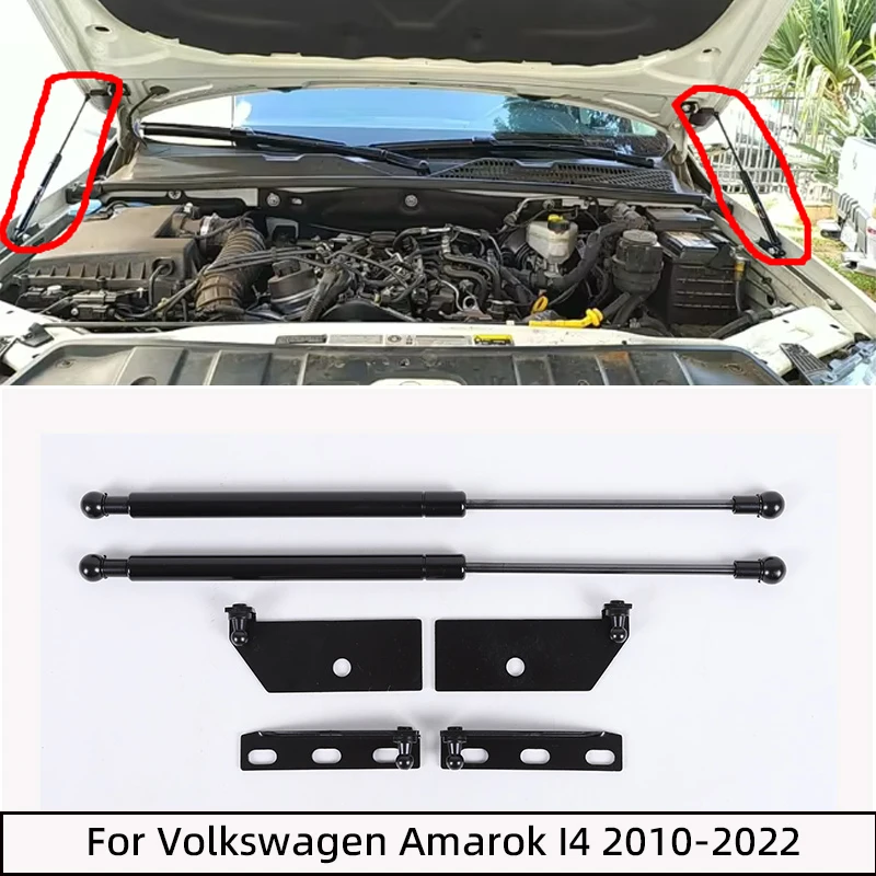 For Volkswagen Amarok 2.0L I4 2010-2022 front hood modified air column lift hydraulic support rod lift lifter auto parts