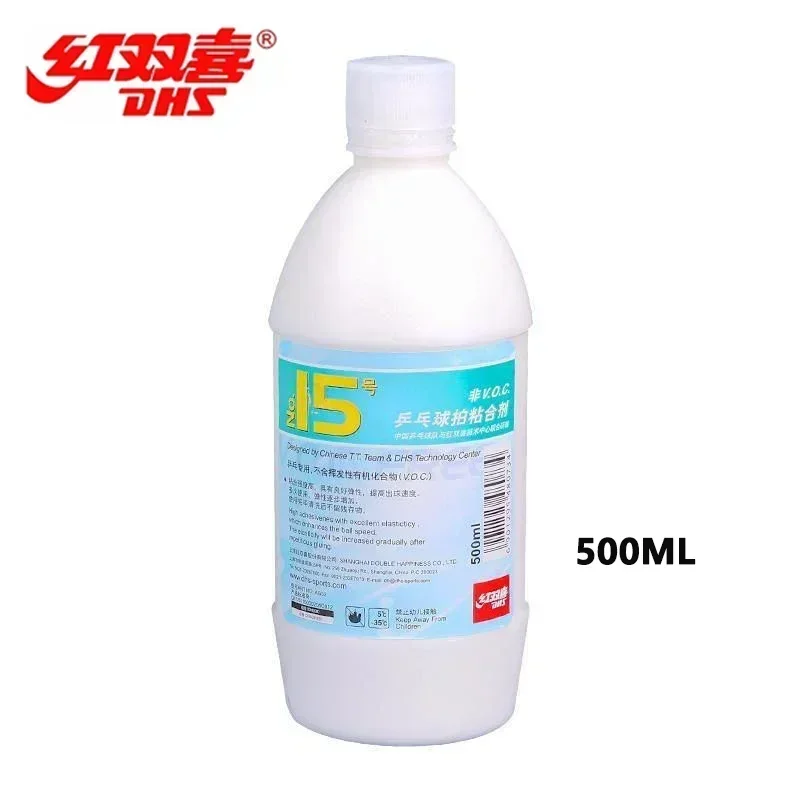 1Pcs 500ML