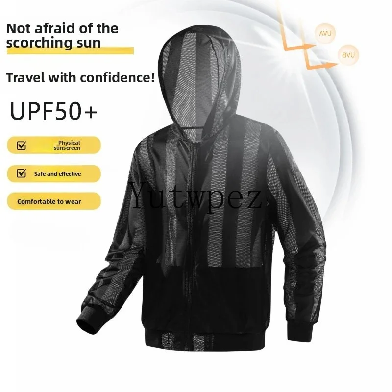 Summer UPF 50+ UV Sun Protection Skin Coats Men Ultra-Light Sportswear Hooded Outwear Breathable Casual Jackets Man Thin Outwear