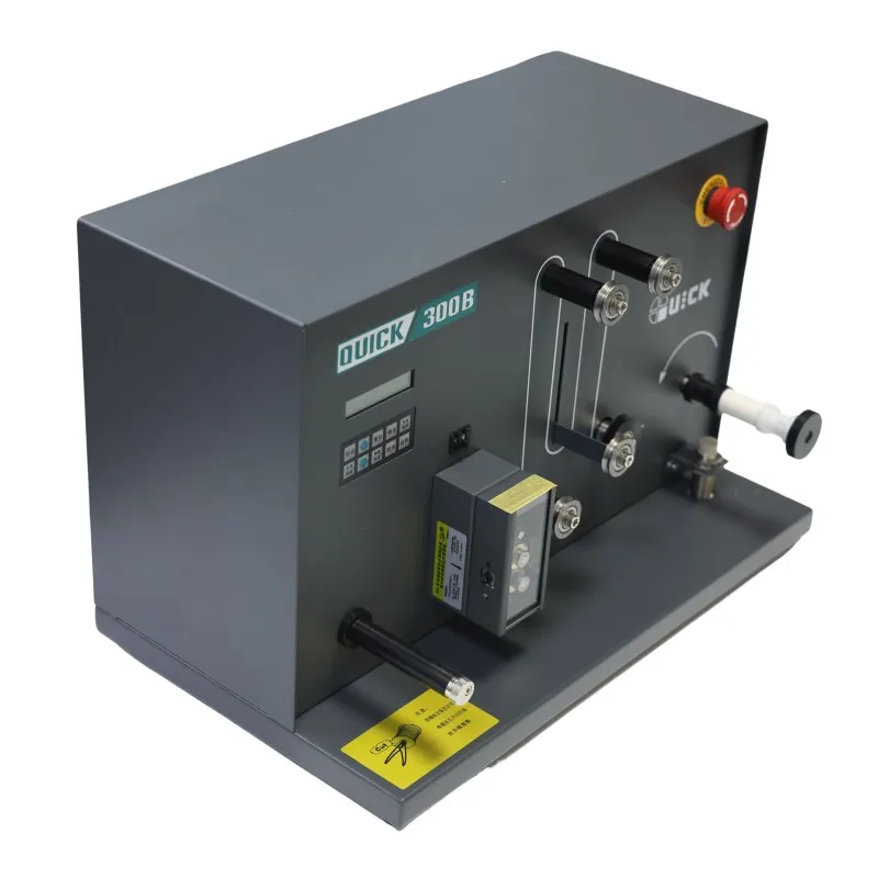 QUICK 300B Multi-Mode Machine New 1-50mm/s Speed & Dual Pre-Cut Modes