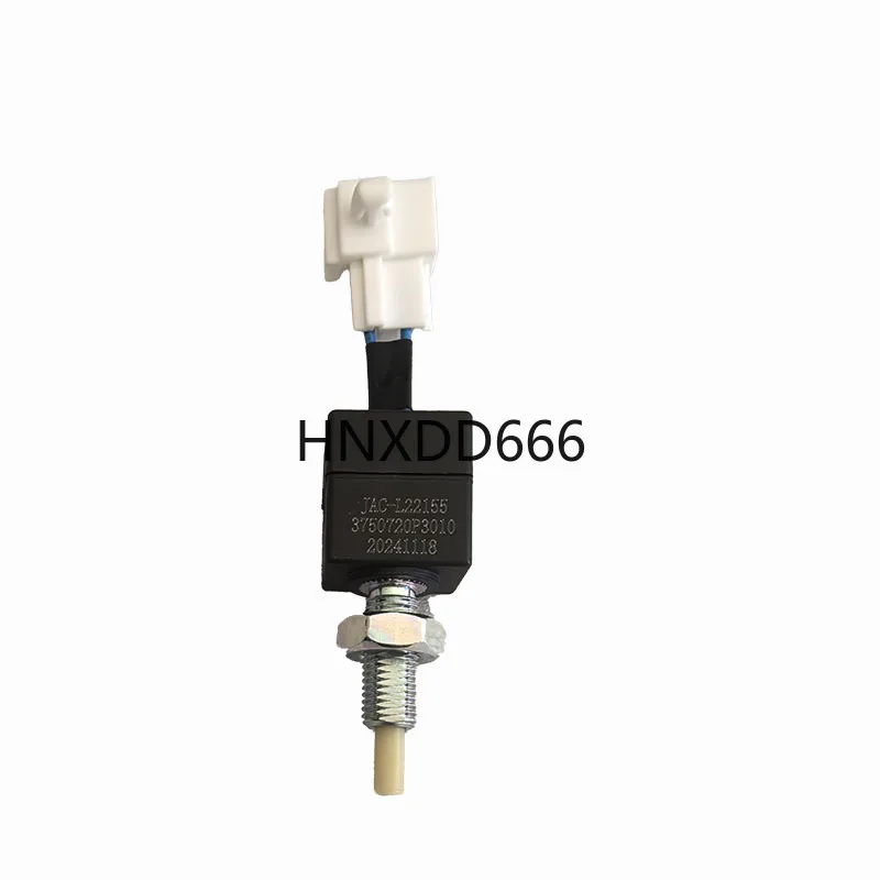

3750720LE010 3750720P3010 Clutch Pedal Switch For Jac N56 N75 N80 N120 Light Truck T6 T8 Pickup Truck