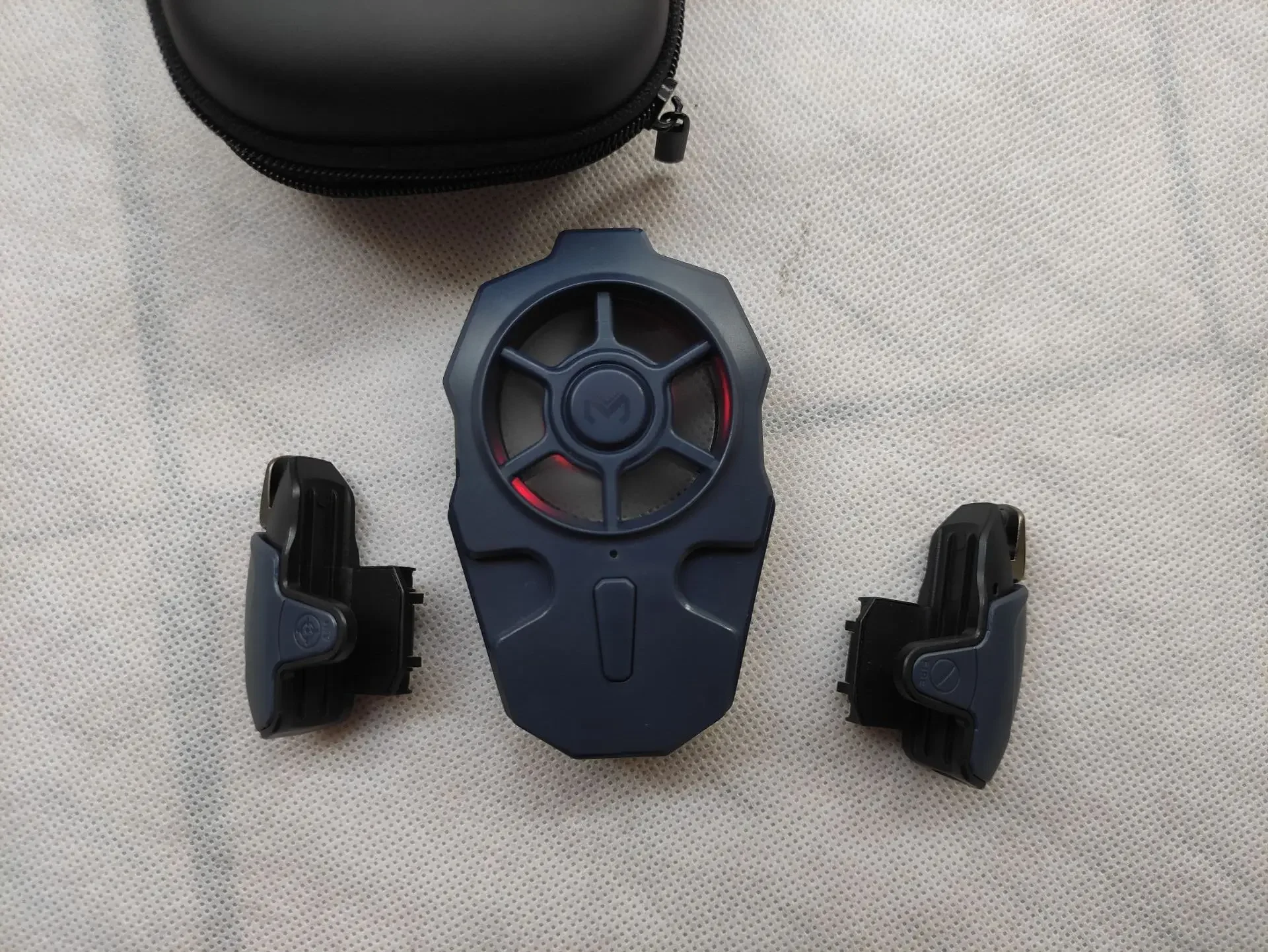 Memo AK03 Mobile Ga…