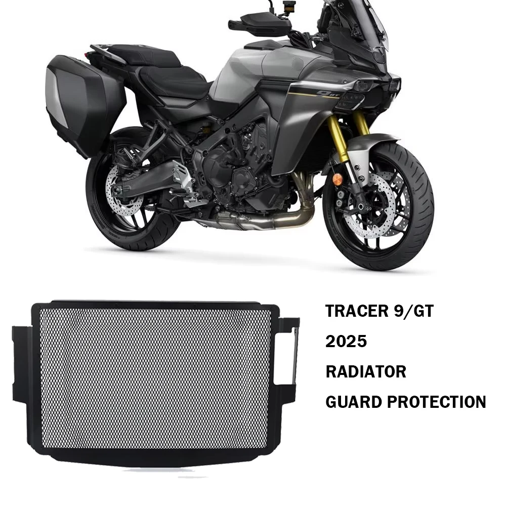 For tracer 9 TRACER 9 GT 2025 motorcycle accessories Heat dissipation radiator grille guard grille cover protective cooling net