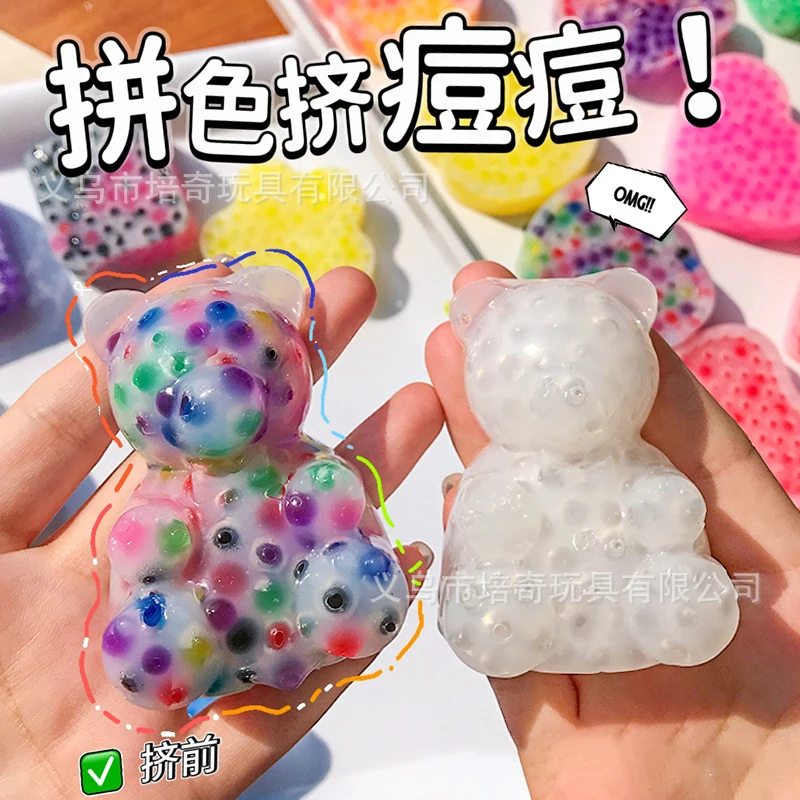 اسفنجي الدب الصغير ضغط البثور الضغط تململ لطيف قرصة أبل مكعب الدببة مكافحة الضغط تنفيس لعبة حسية مضحكة #1